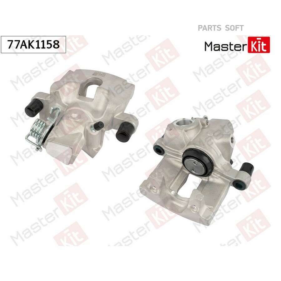 MASTERKIT 77AK1158 Суппорт тормозной задний L