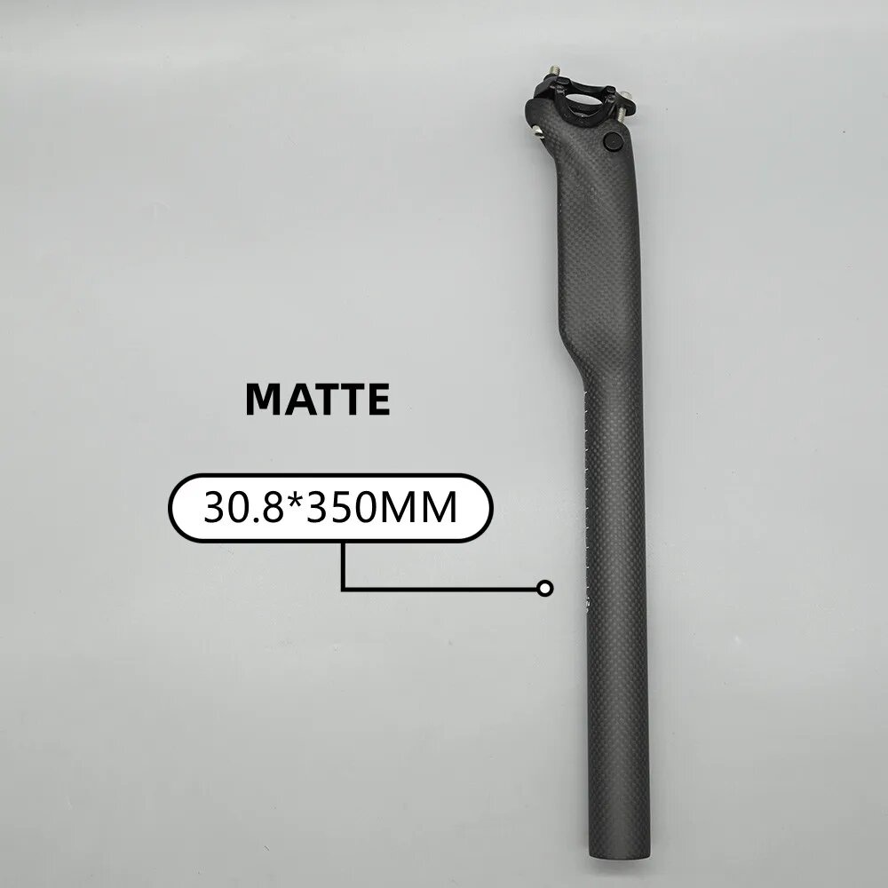 Матовый подседельный штырь 30.8x350 мм