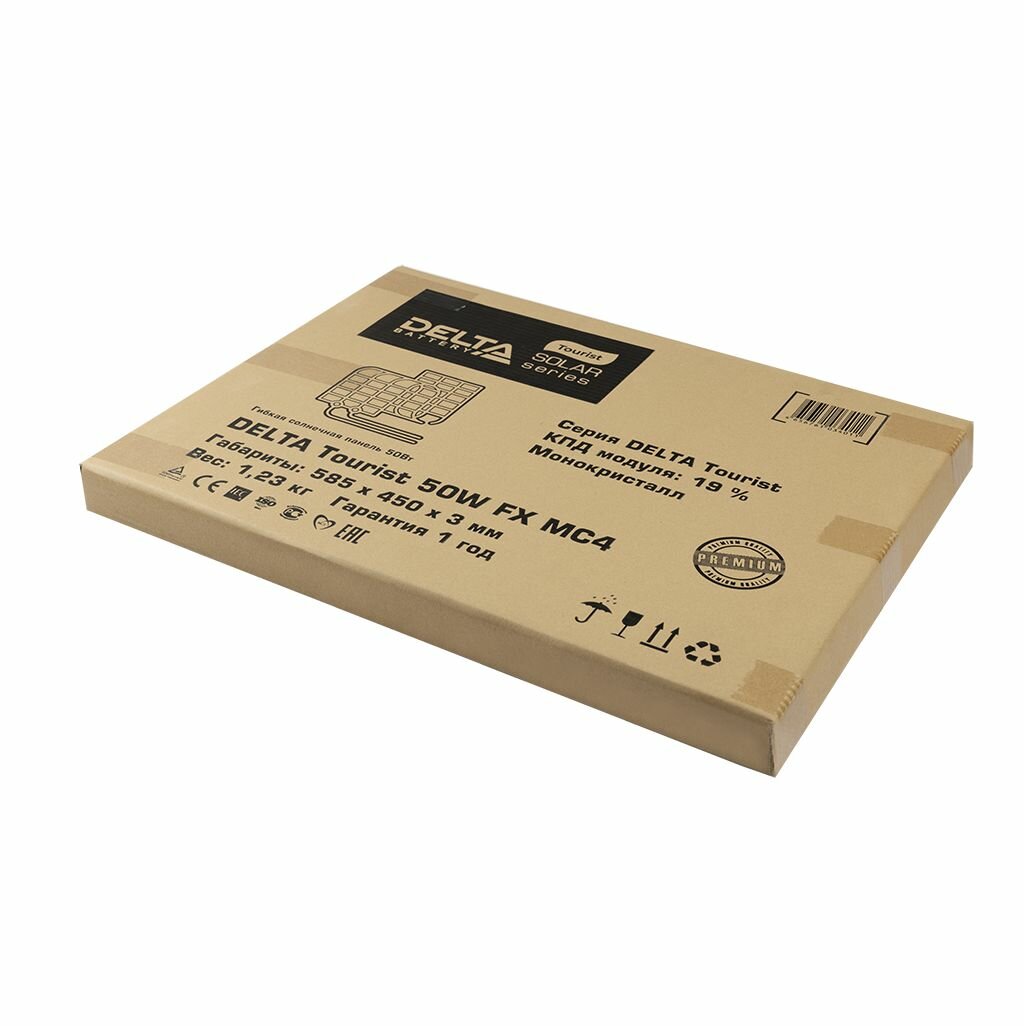 Туристическая солнечная батарея (панель) DELTA Tourist 15W FX USB — фото 1