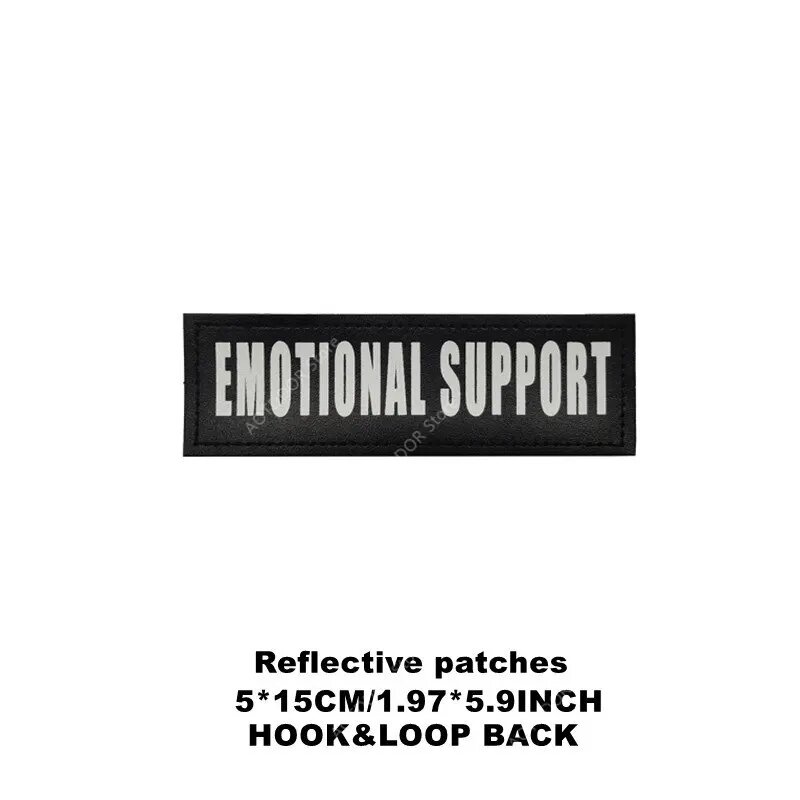 Светящаяся нашивка "Emotional Support" 5*15см