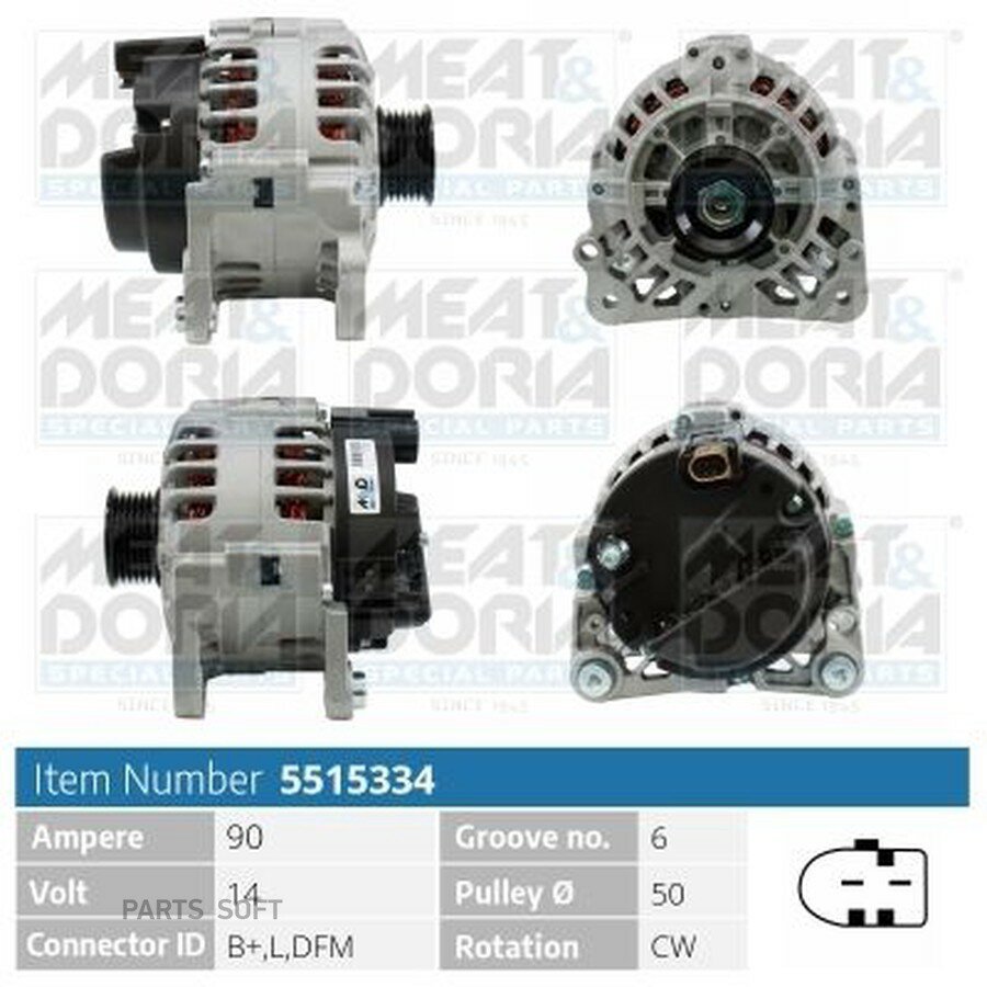 MEATDORIA 5515334 Генератор 14V 90A Seat Ibiza IV VW Polo (9N) ()