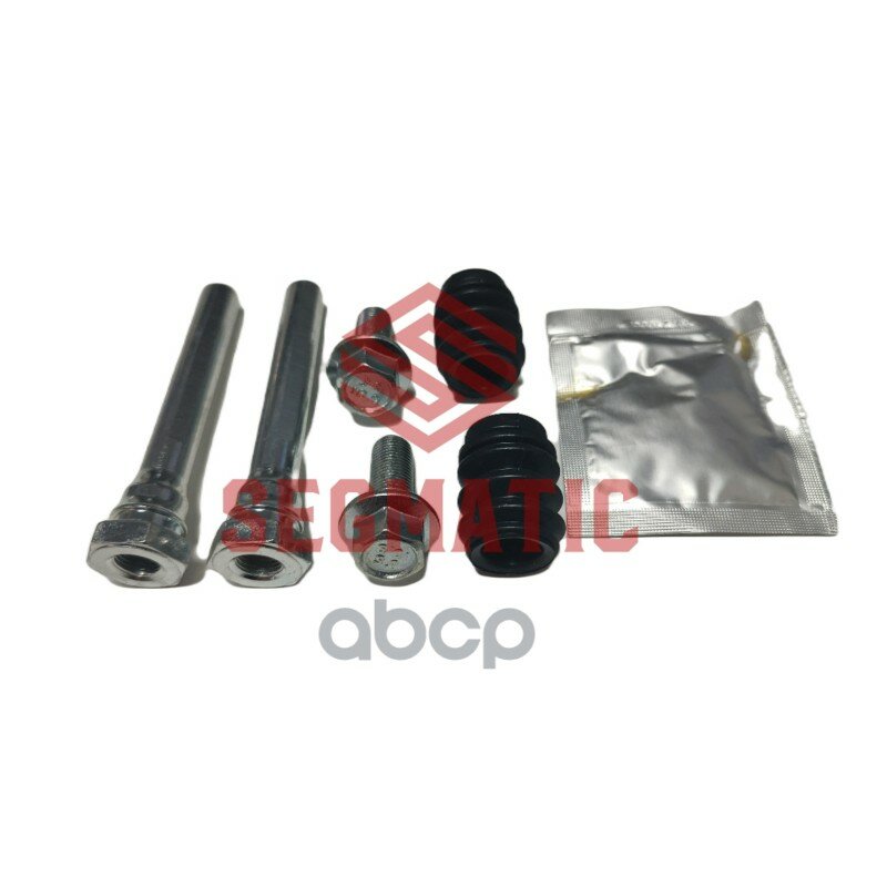 Комплект направляющих суппорта HONDA CIVIC VII - VIII 2005-2009 SEGMATIC арт. SG700463