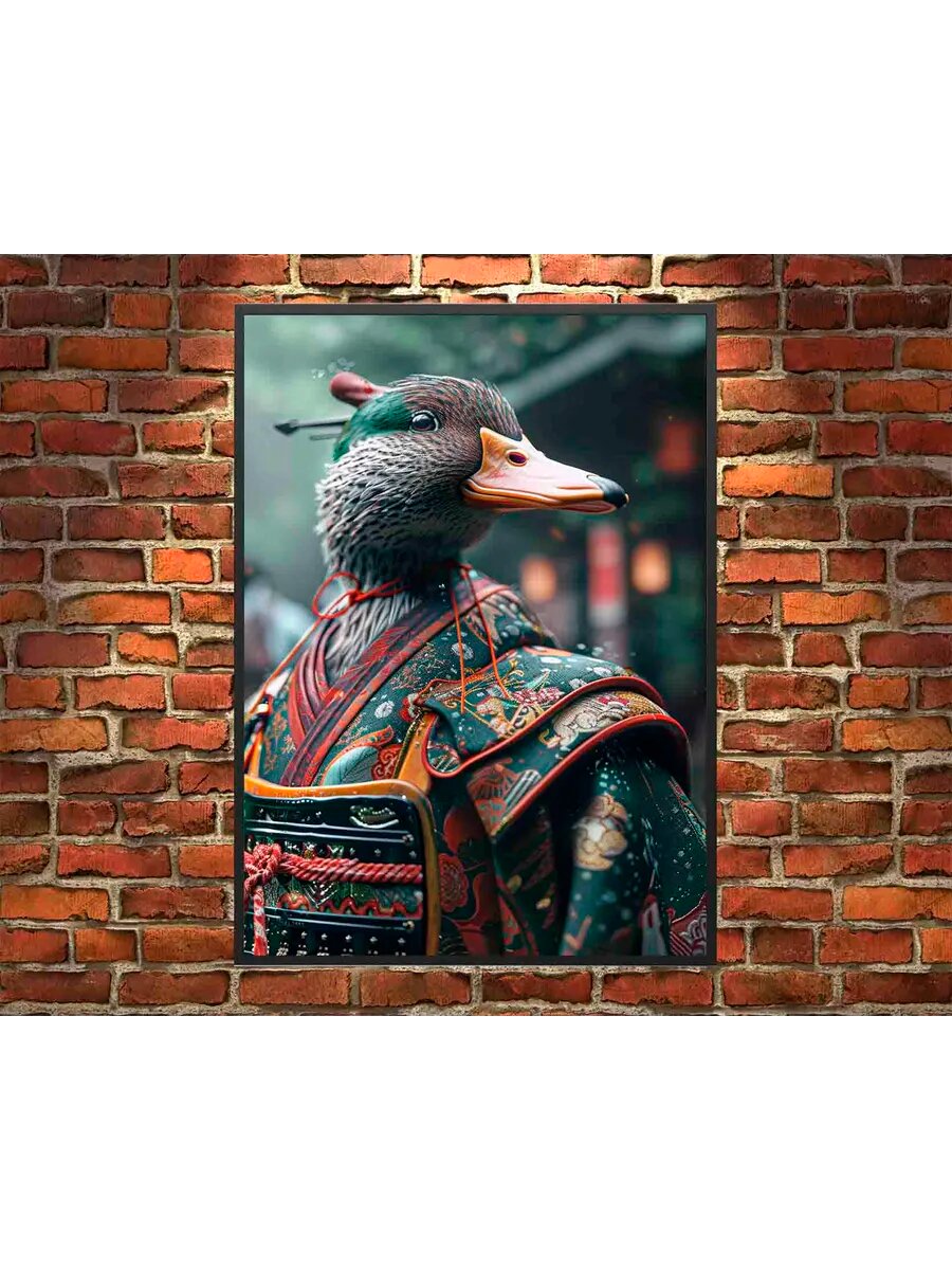 Птица-самурай-кряква 2, Плакат 30x42см