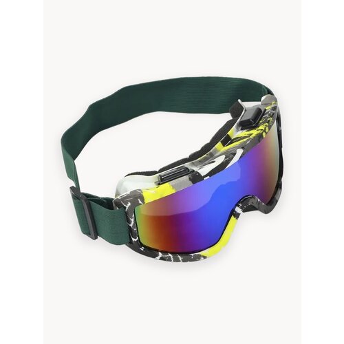 Очки спортивные, сноубордические, маска горнолыжная 12.8×8.6 см, переносица 2.4 см