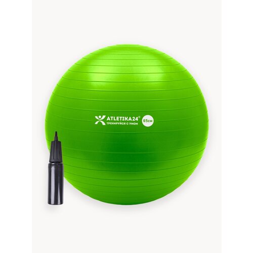 Фитбол с насосом гимнастический мяч Atletika24 для новорожденных детей и взрослых, антивзрыв, зеленый, диаметр 65 см