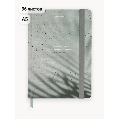 фото Блокнот для записей а5, тетрадь в клетку 96 листов, записная книжка с резинкой, скетчбук для рисования 145х203 мм, твердая обложка, brauberg, 116324