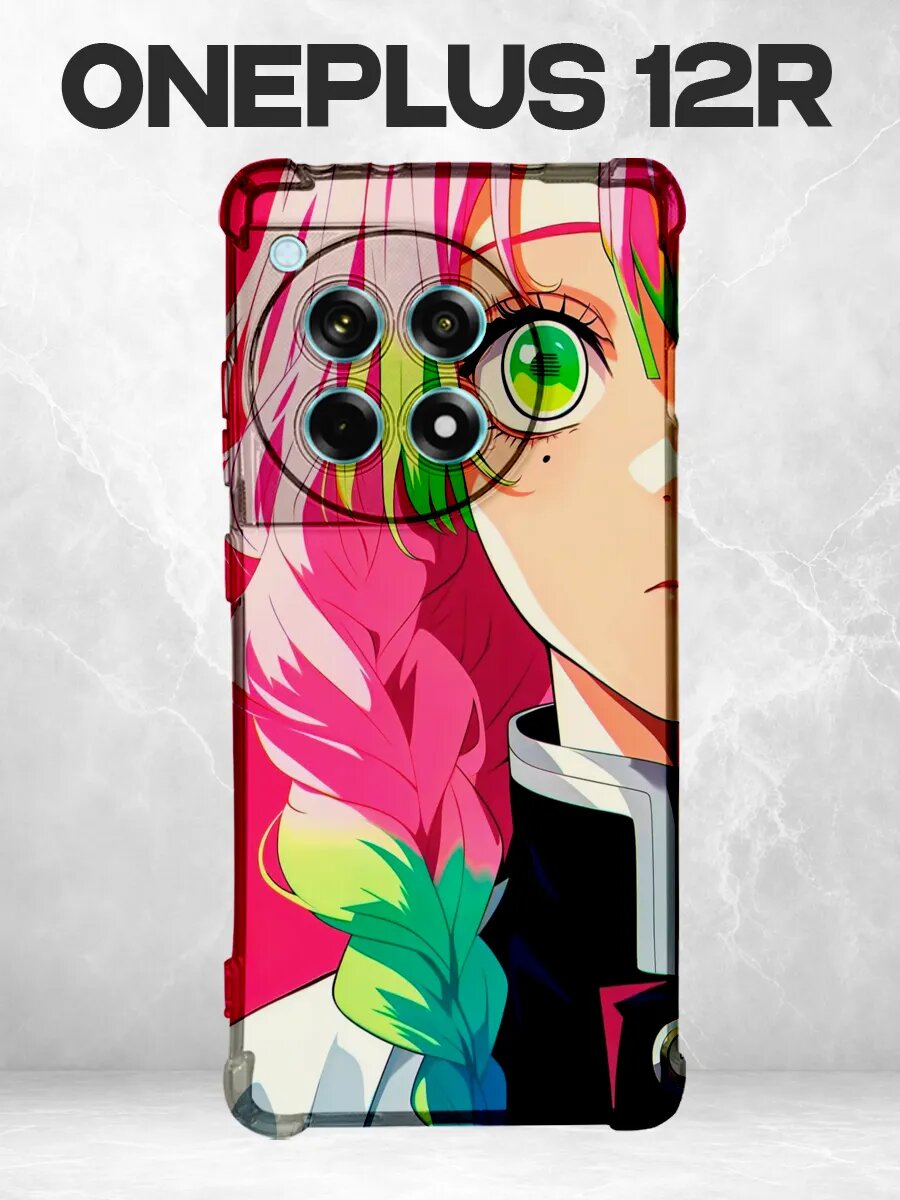 Чехол на Oneplus 12R Мицури Клинок рассекающий демонов
