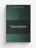 L'Apocalypse | Isaac-Louis le Maistre de Sacy | 1702 | Paris : G. Desprez | Репр...