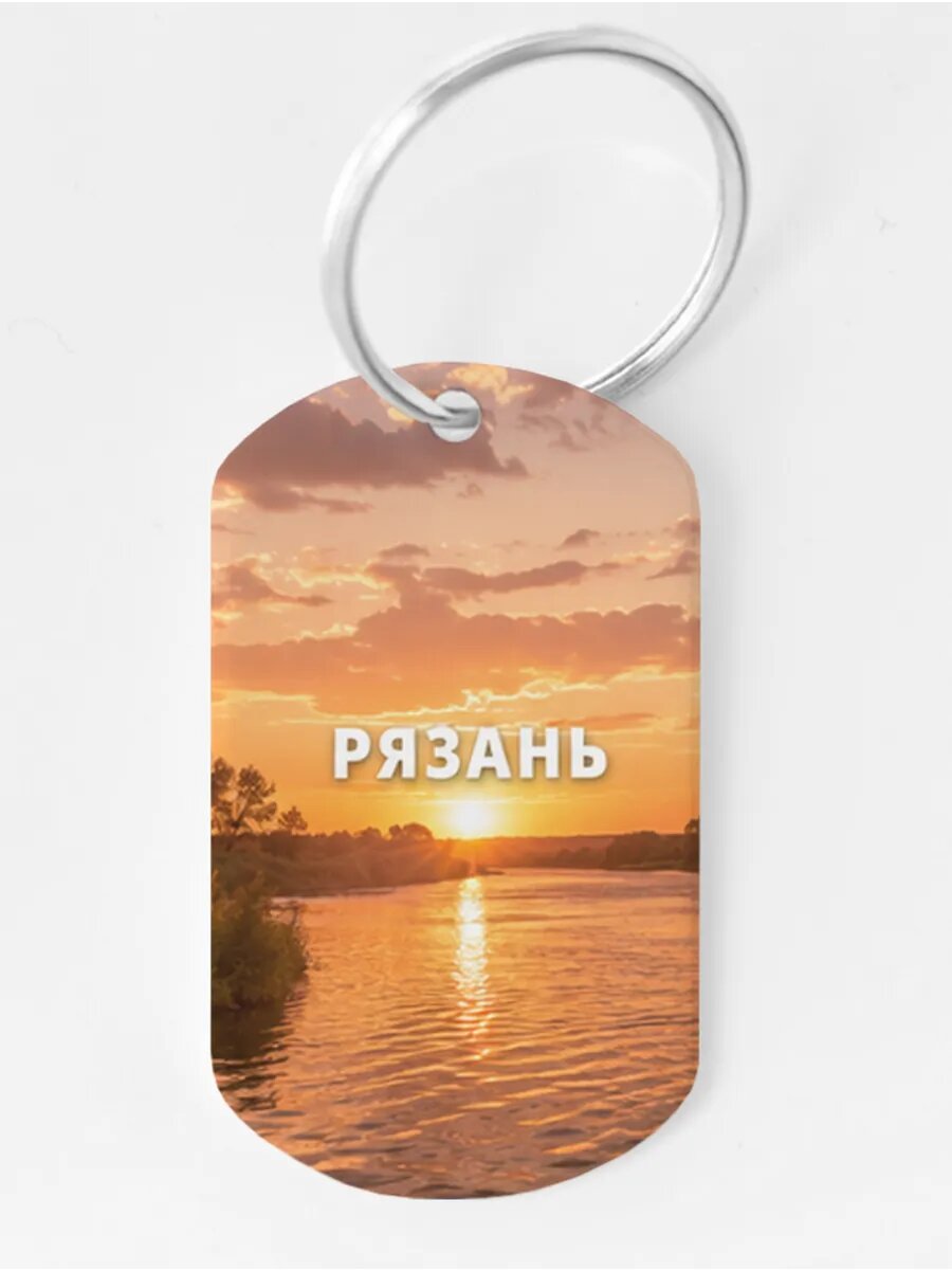 Брелок Wooden KEYS
