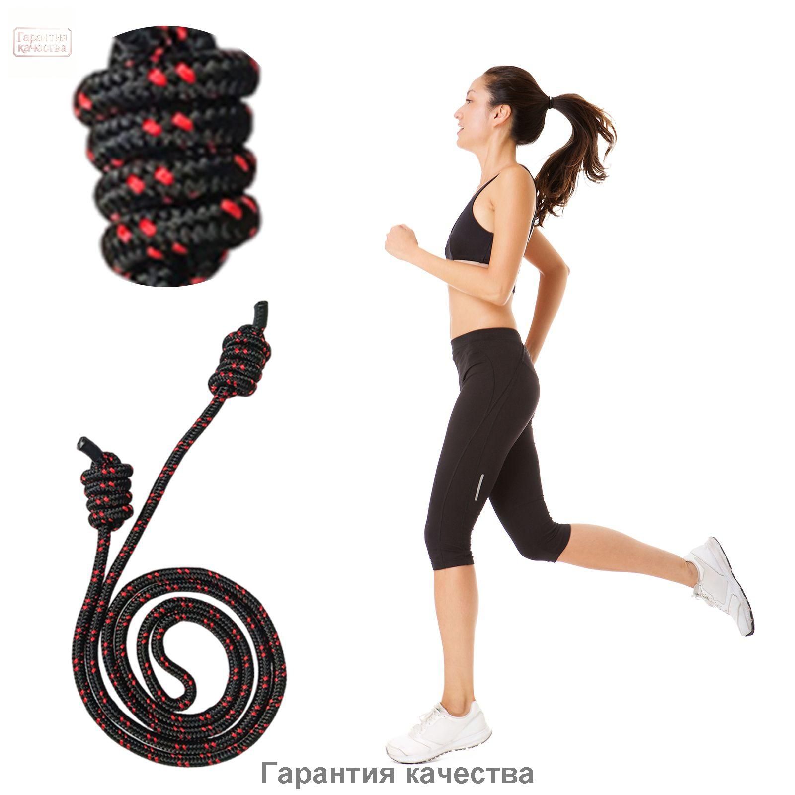Скакалка Flow Rope для релаксации с усиленными ручками