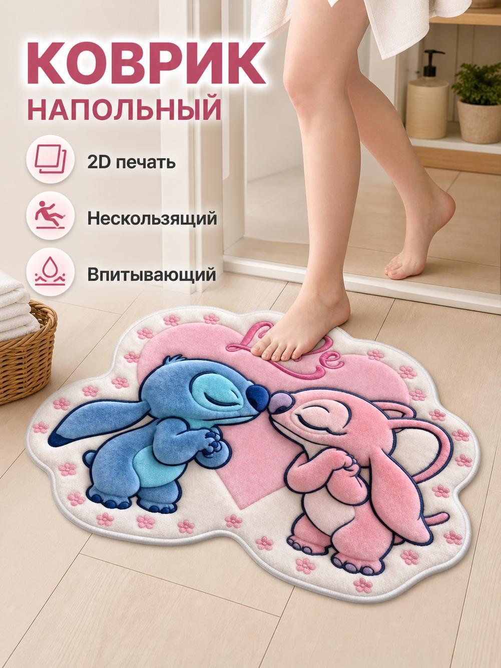 Ковер с героями мультфильмов не скользит, впитывает влагу и износостойкий