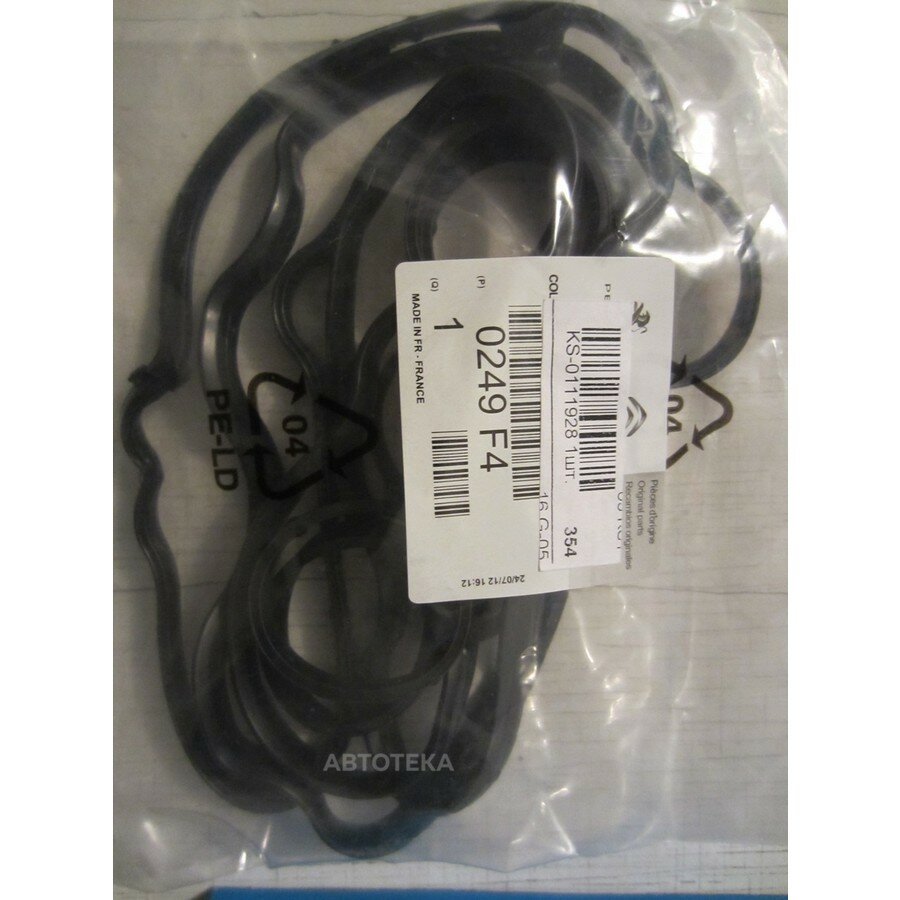 ! НЕ поставляется Прокладка клапанной крышки PEUGEOT 207 308 CITROEN C3 C4 C5 1.4 1.6 07- PEUGEOT-CITROEN 0249F4