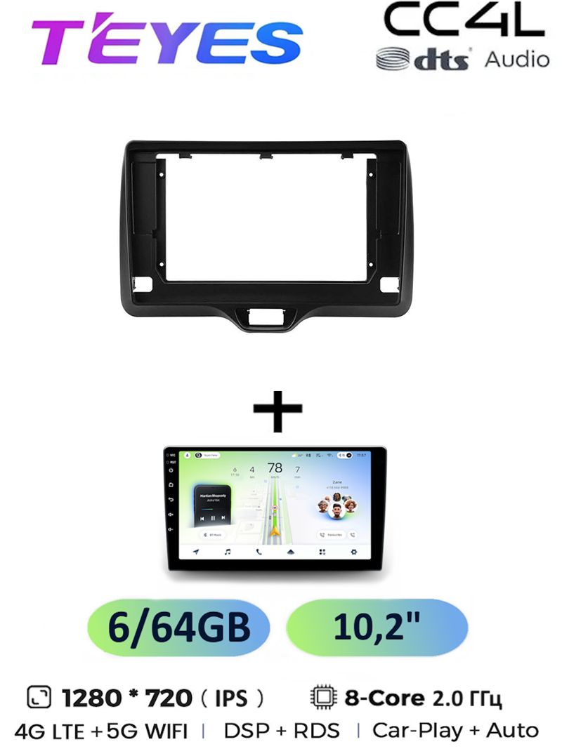Магнитола Teyes CC4L 6/64 Gb для Toyota Alphard H30 2015-2020 10.2 дюйма, 8-ми ядерный процессор, QLED экран, 4G, Wi-Fi, CarPlay