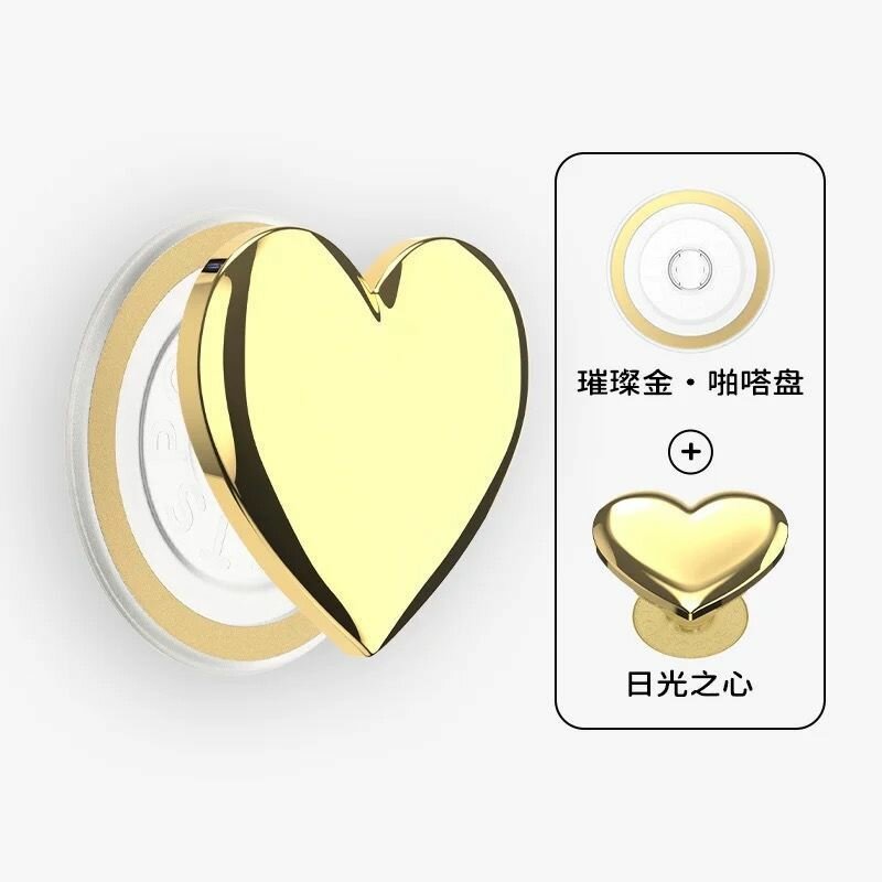PopSockets Подставка для телефона с магнитным основанием Sun Heart золотистая серия Валентина MagSafe