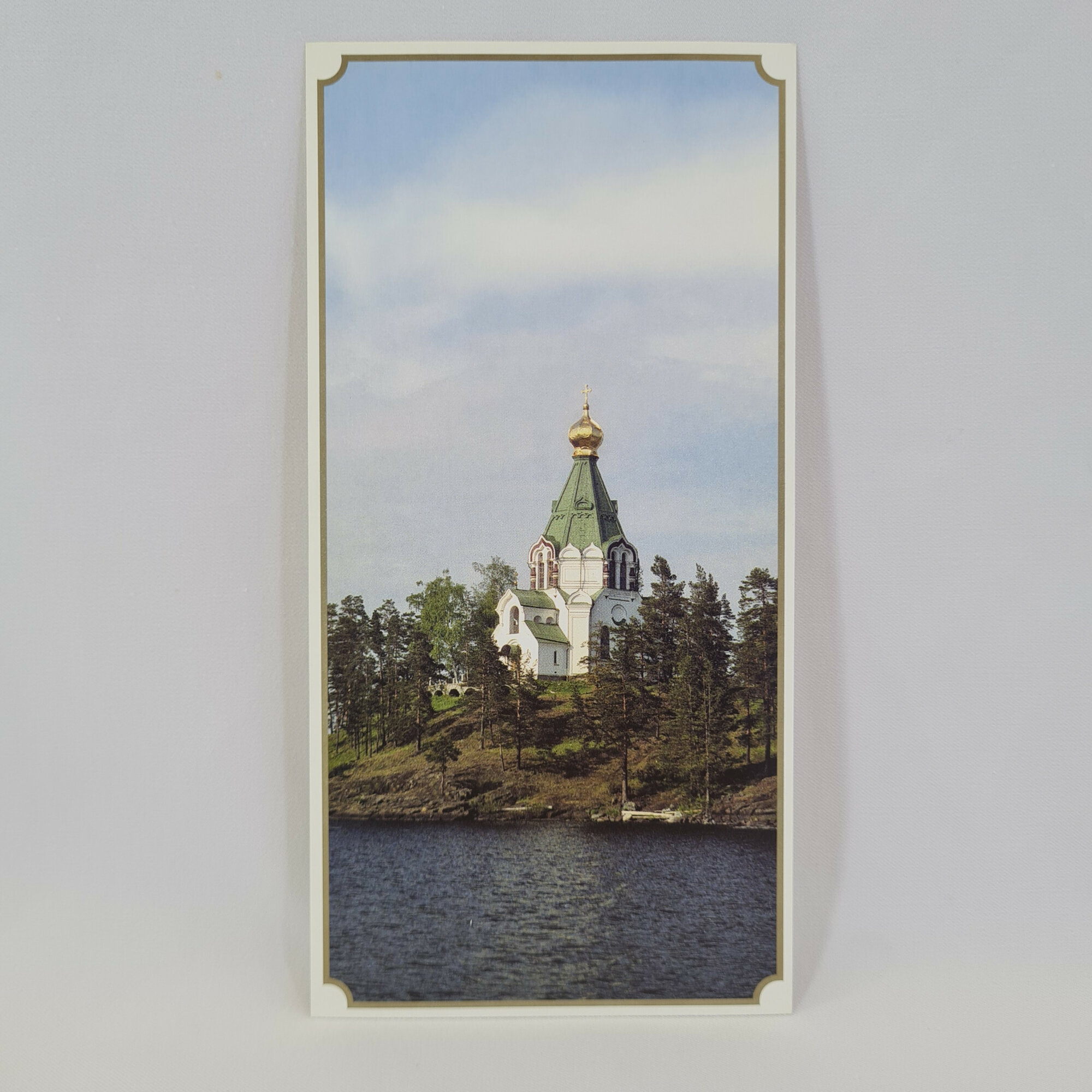 Открытка старинная. Валаам, Никольский скит у озера среди хвойного леса, вид на храм острова Валаам