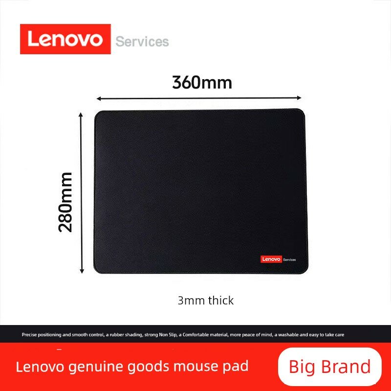 Коврик для мыши Lenovo 28x36 см Игровой коврик на стол гладкий FPS для ноутбука и клавиатуры 280x360x3 мм