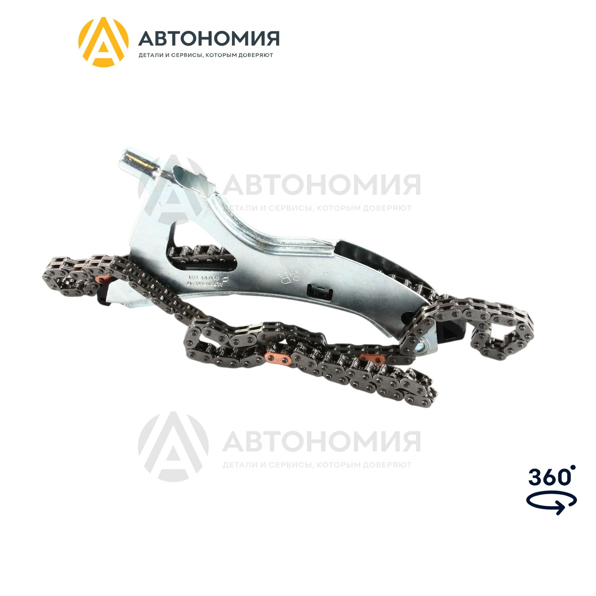 Цепь грм правая Mercedes-Benz A 157 050 00 00