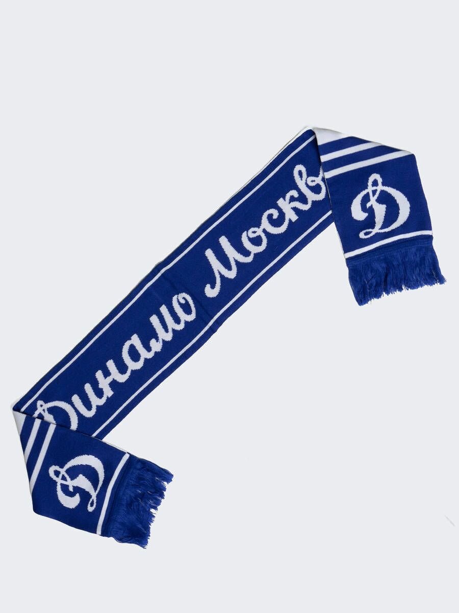 Шарф ATRIBUTIKA & CLUB для мужчин и женщин