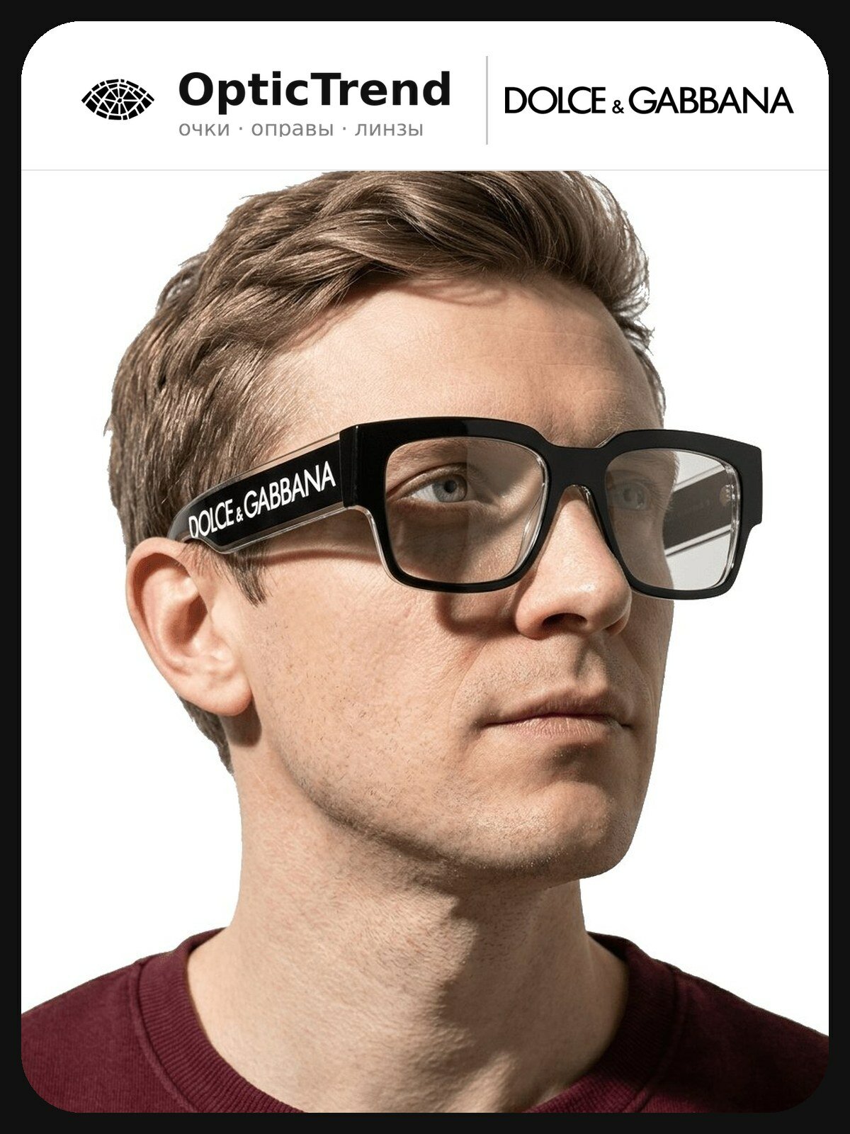 Солнцезащитные очки DOLCE & GABBANA