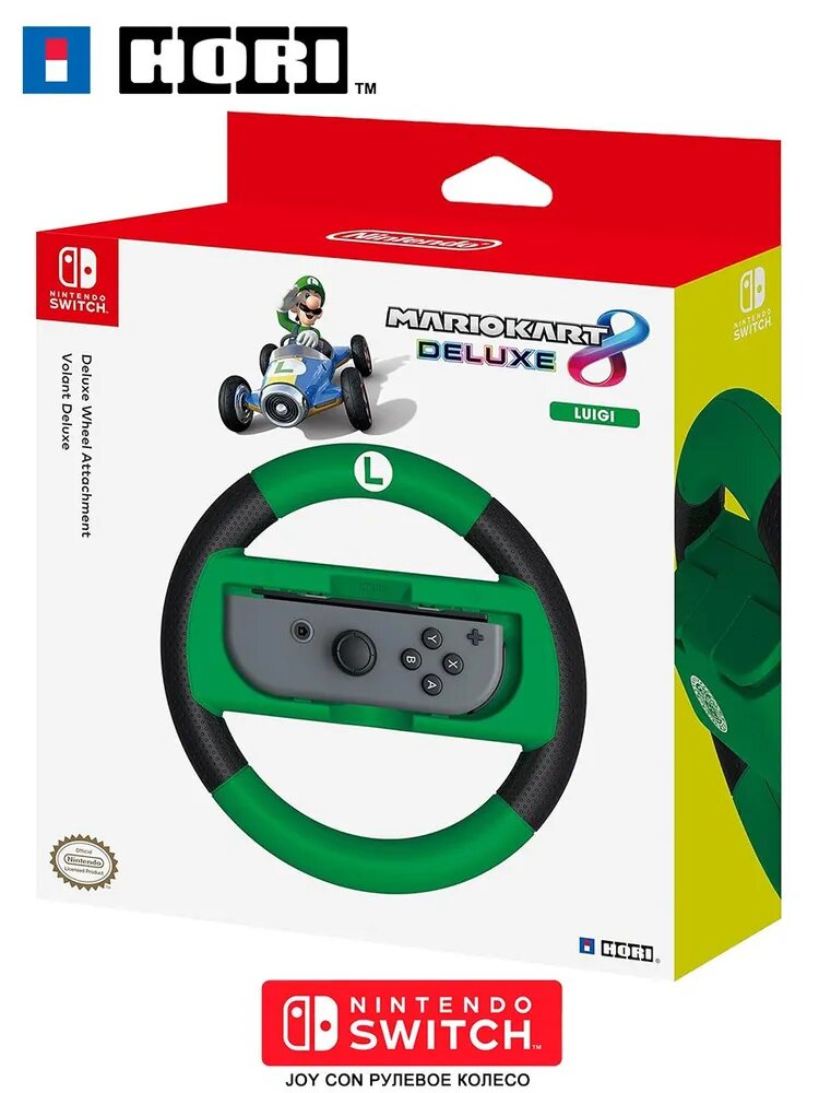 Nintendo Switch Руль Hori Mario Kart 8 для консоли (NSW-054 Luigi)