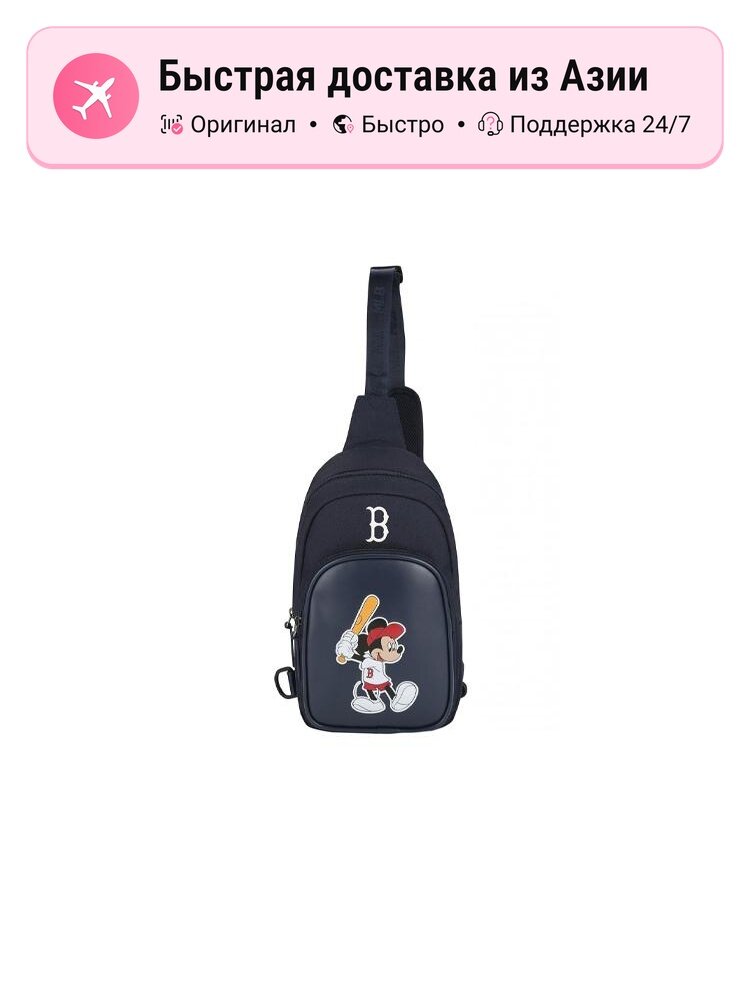 Сумка слинг Сумка-слинг унисекс MLB Disney Mickey Mouse Polyester Army Blue