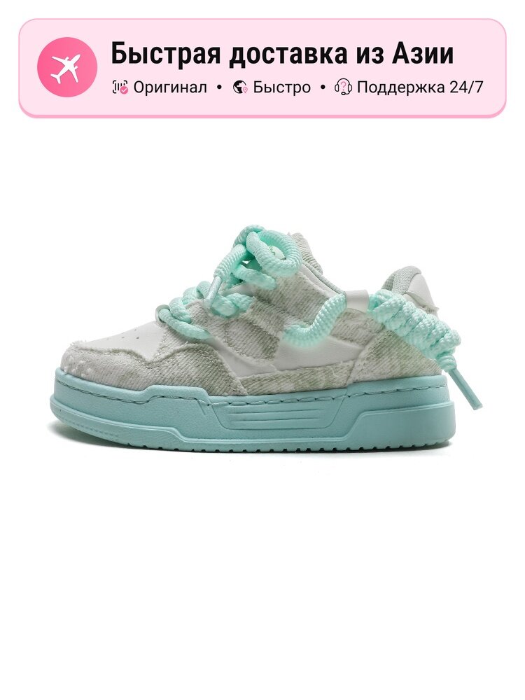 Кроссовки Air Force 1 LE (GS)