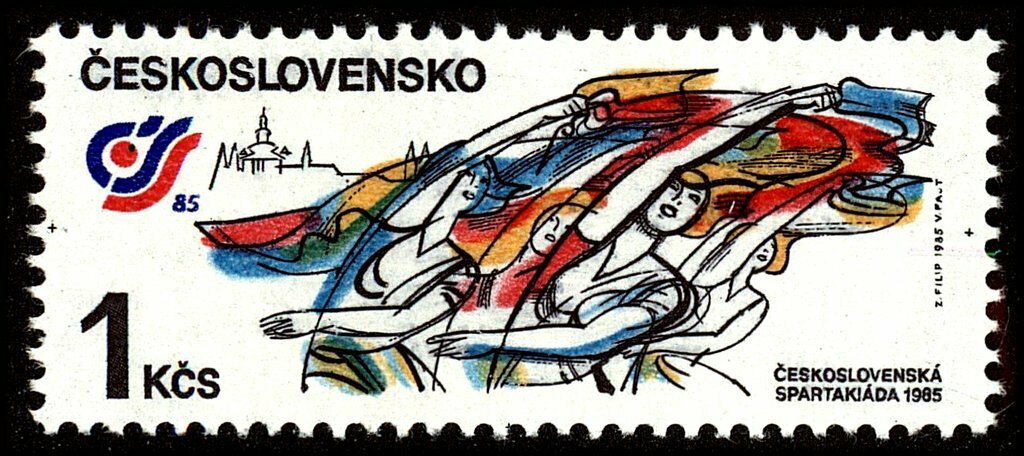 (1985-025) Марка Чехословакия "Танцующие люди" Национальная спартакиада III
