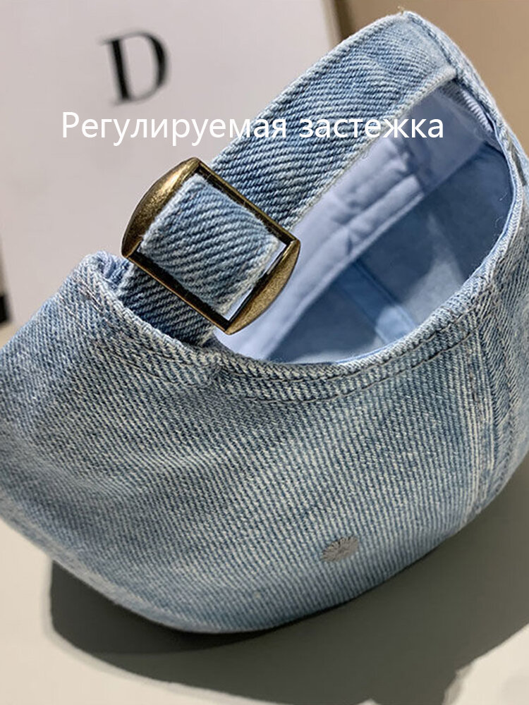 Бейсболка