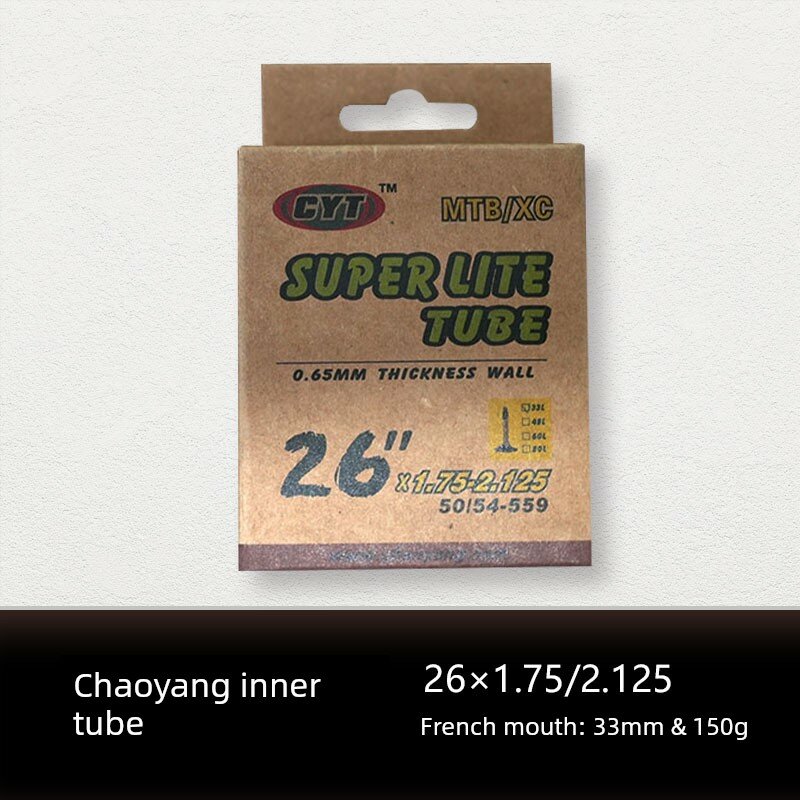 Сверхлегкая внутренняя камера MTB 26x1.75-2.125 дюймов, клапан французского типа 33 мм, примерно 150 г, толщина 0.65 мм