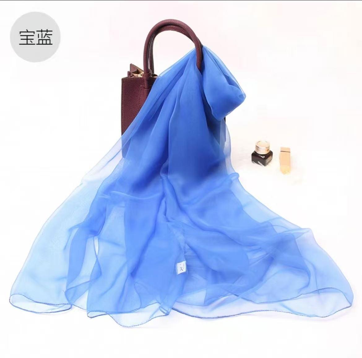 Шаль Taobao 521