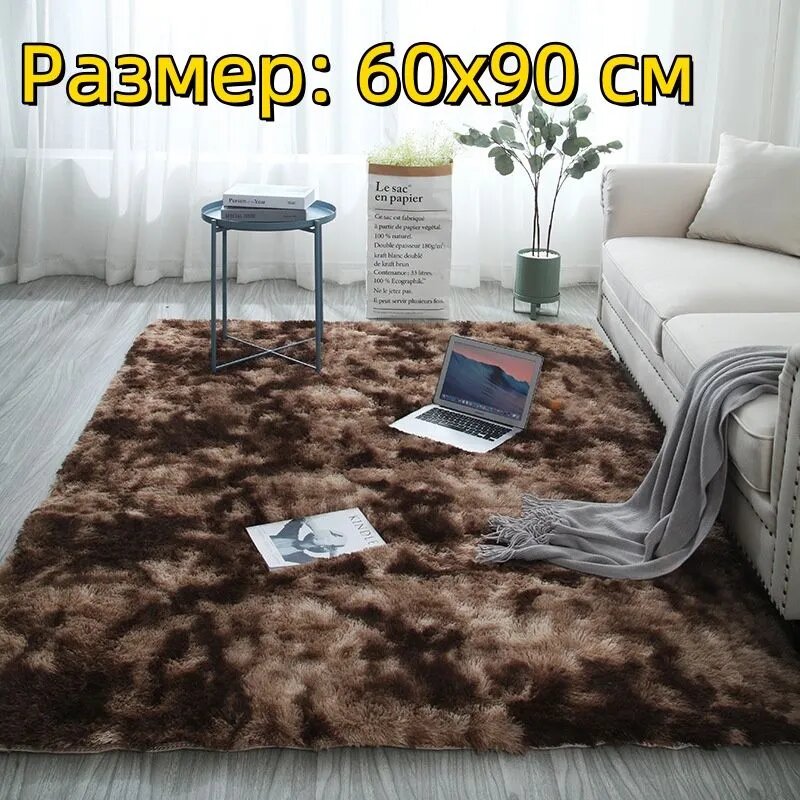 Прямоугольник детский коврик, коврик для палатки, театральная подушка 60x90 cm