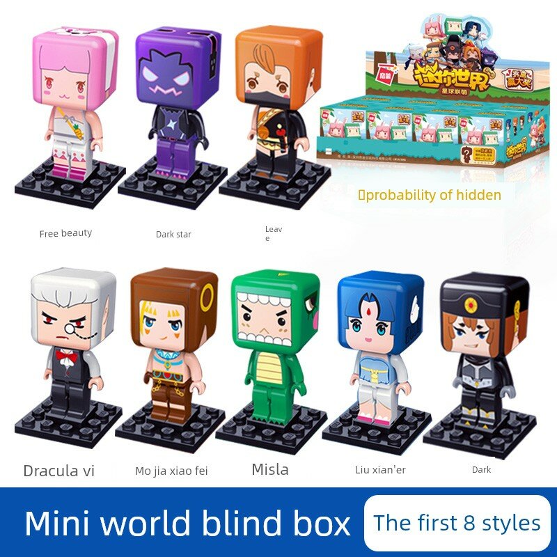 Mini World Слепой ящик Серия 1, 8 уникальных фигурок, коллекционный конструктор для детей, подарок 2025 года