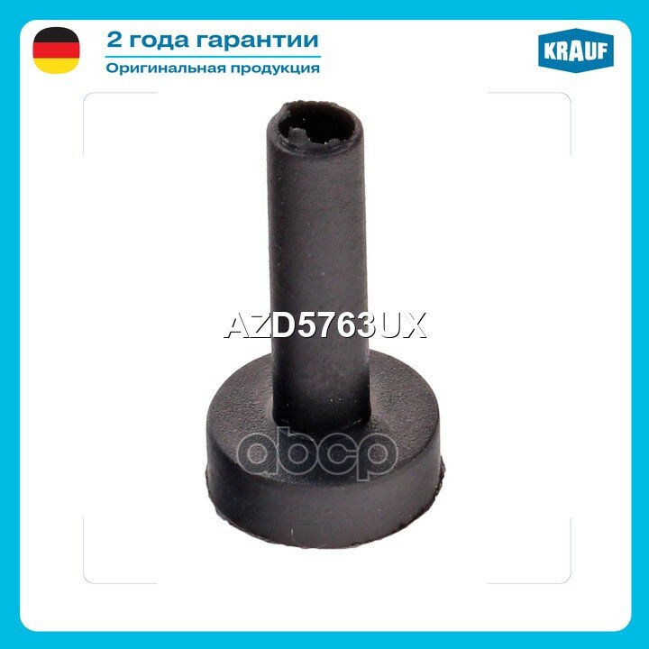 Изолятор генератора CHEVROLETKalos 1.2[B12S1]03.2005-CHEVROLETMatiz 0. KRAUF AZD5763UX Krauf арт. AZD5763UX