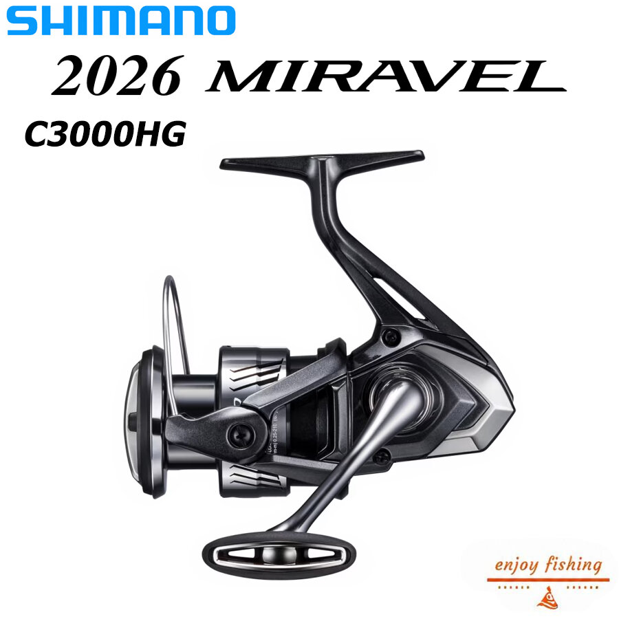 SHIMANO 2026 MIRAVEL C3000HG Спиннинговая катушка рыболовная безынерционная для спиннинга, Малайзия