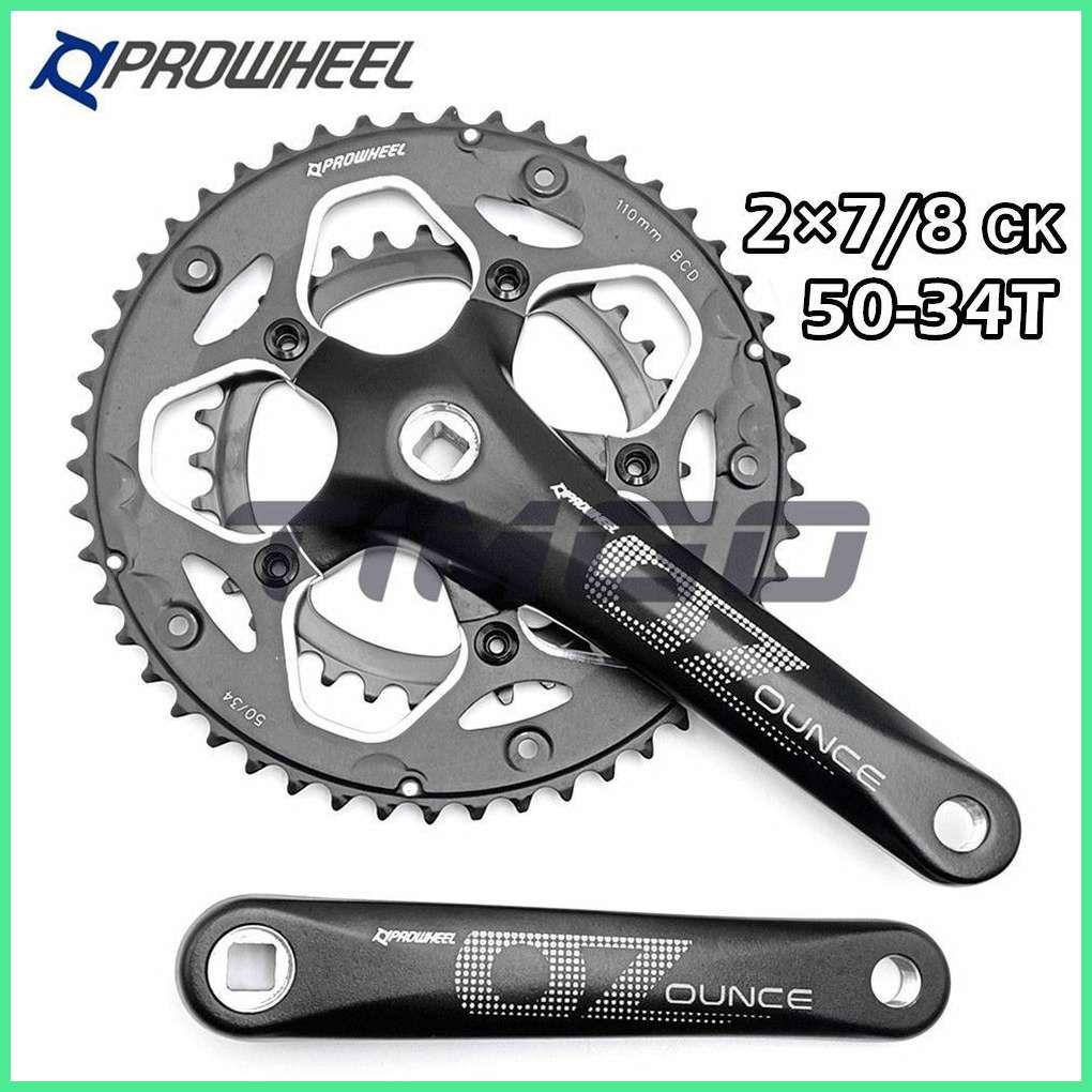 Система шатунов ROAD, Prowheel Ounce,2 x 7/8/9 скоростей, звезды 50-34T, шатун 170 мм, под квадрат,750г