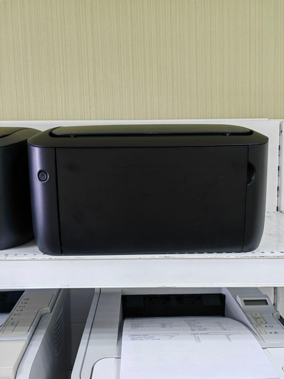 Принтер лазерный Canon i-SENSYS LBP6020, А4, Ч/Б, для дома и малого офиса