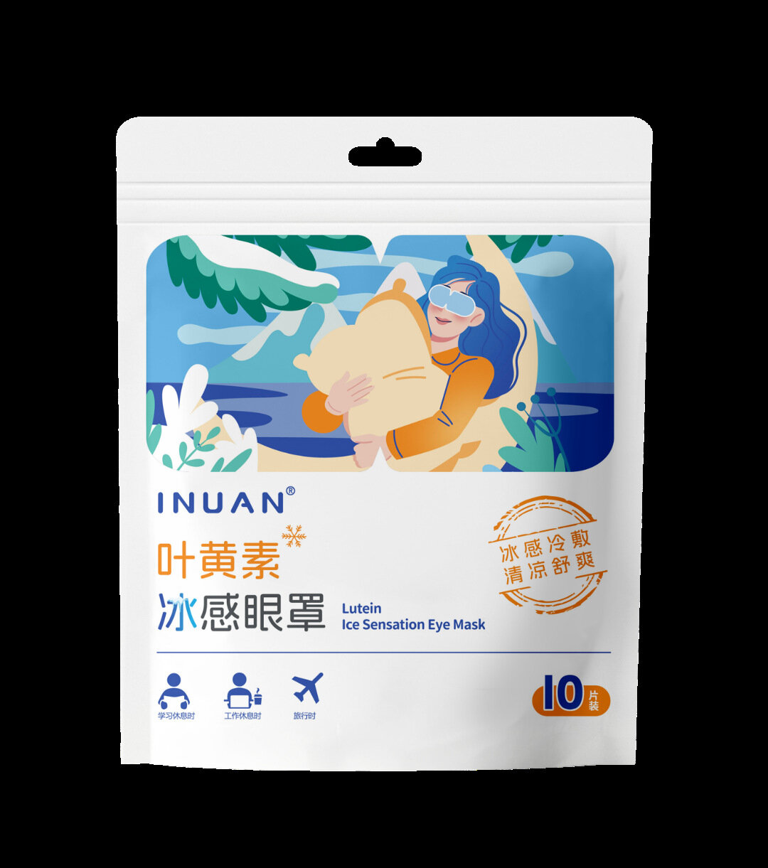 Охлаждающая маска для глаз INUAN с лютеином, 10 шт/уп, снятие усталости глаз, увлажняющий гидрогель