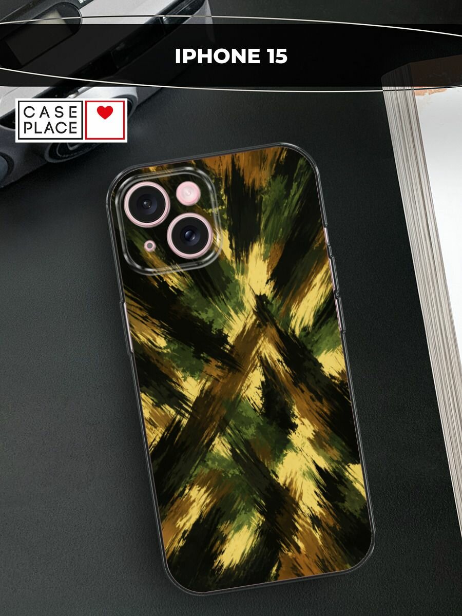 Чехол на Apple iPhone 15 / Айфон 15 с принтом Абстрактный камуфляж
