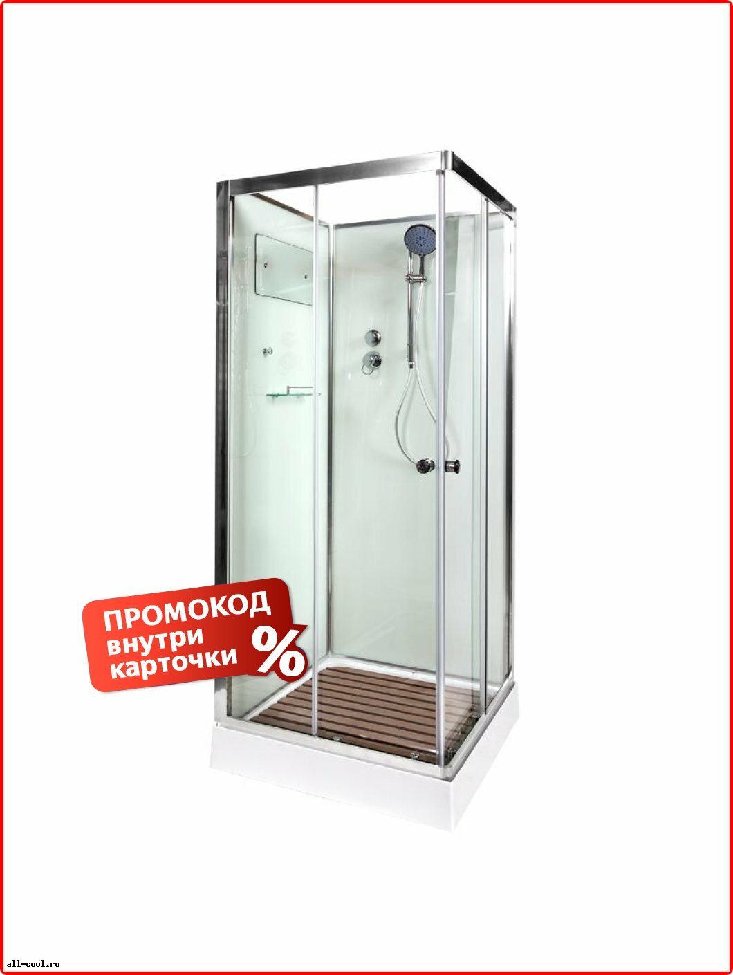 Душевая кабина DTO Celso 80x80 низкий поддон, квадратная, белый