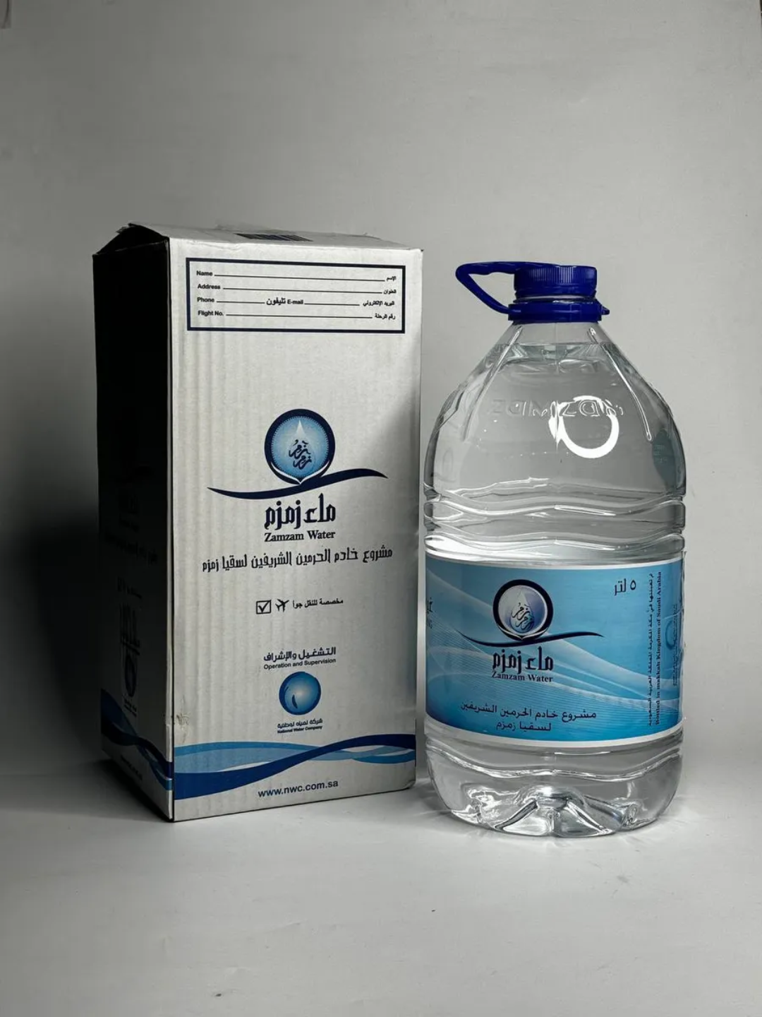 Вода Зам-Зам 5л, священная вода Замзам, Замзам из Саудовской Аравии