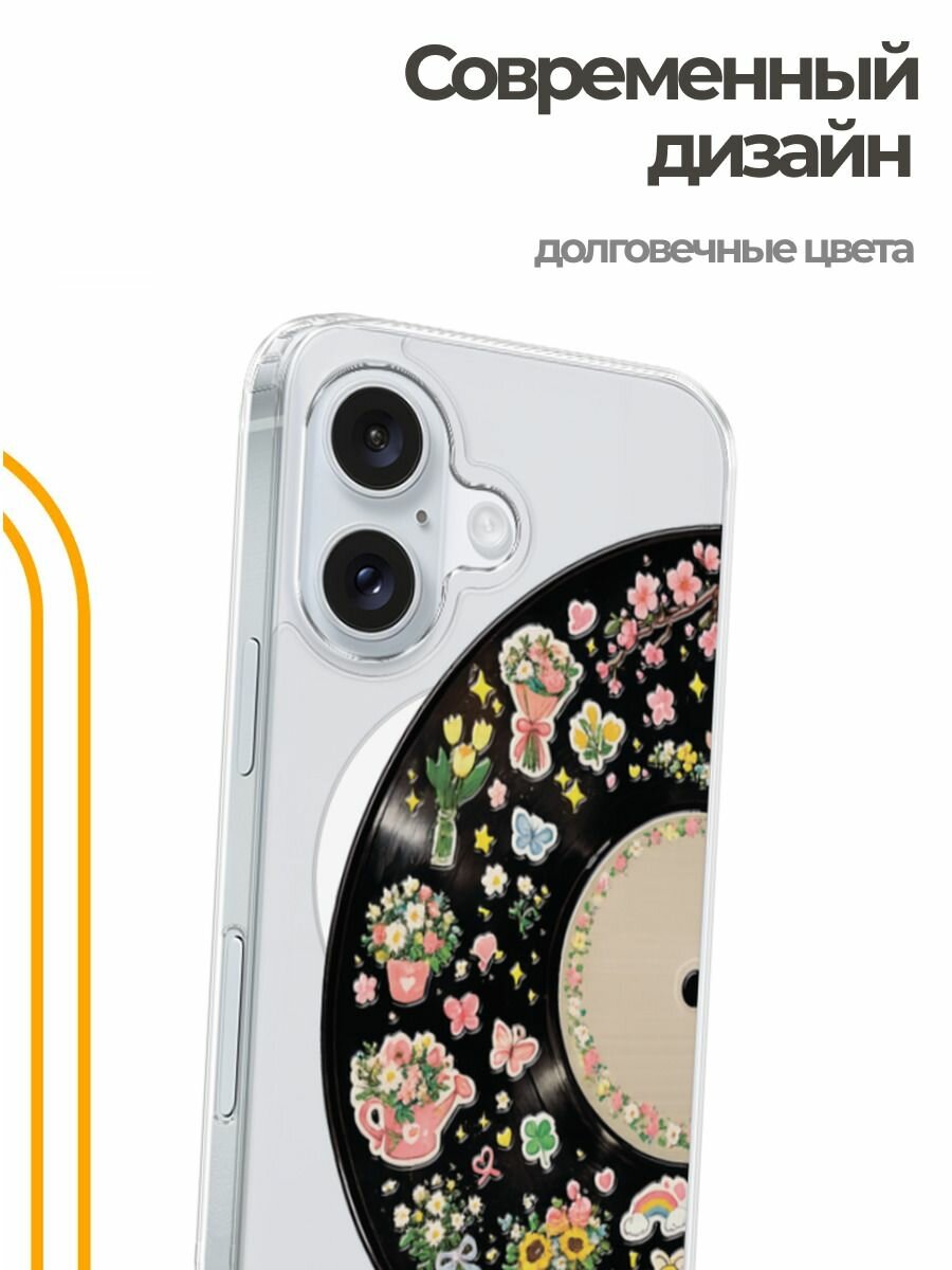 Чехол на Apple iPhone 16 (Айфон 16) MagSafe с магнитом и принтом Виниловая пластинка с наклейками — фото 1