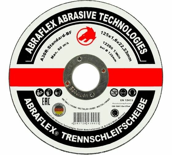 Круг отрезной по металлу + нержавейке (125x1,6x22 мм) Abraflex