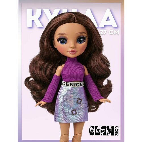 фото Модная кукла ева mermaid core 27 см funky toys