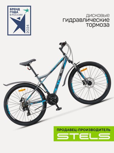 Изображение товара Велосипед "Навигатор-710", D 27.5" V010 (м), 18", серый/чёрный/серебристый 2020