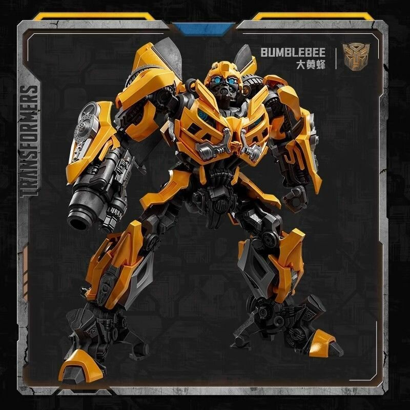Трансформеры игрушки Blokees Classic Class Transformers Movie 3 CC-23 Bumblebee 12.5cm