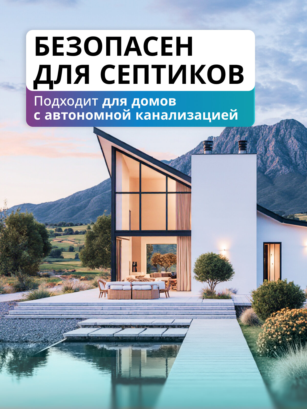 Гель для стирки, 5 кг, концентрат, Стиральный порошок жидкий / Reva Care для цветного белья — фото 8
