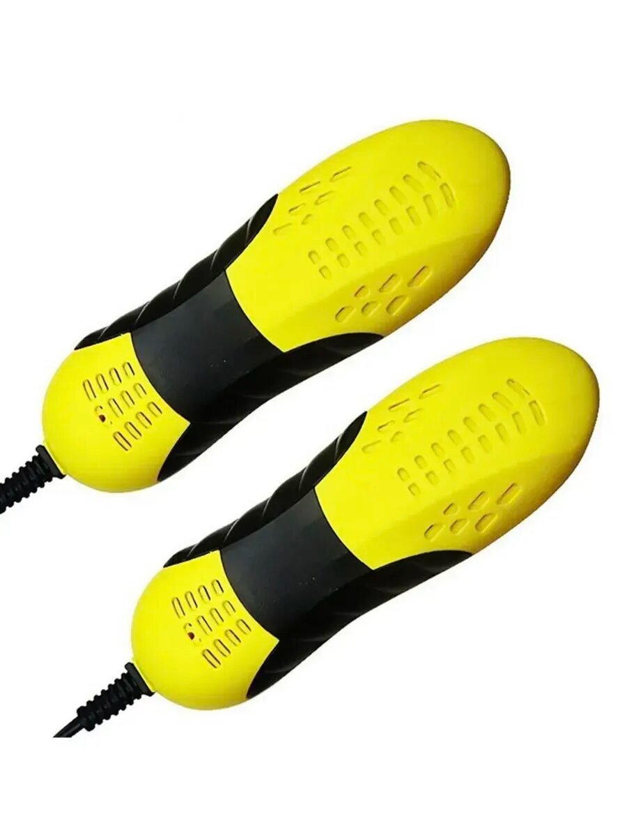 Сушилка для обуви электрическая антибактериальная