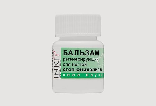 Изображение товара Бальзам для ногтей Inki Profi "Стоп Онихолизис", 10мл, укрепление и увлажнение ногтей