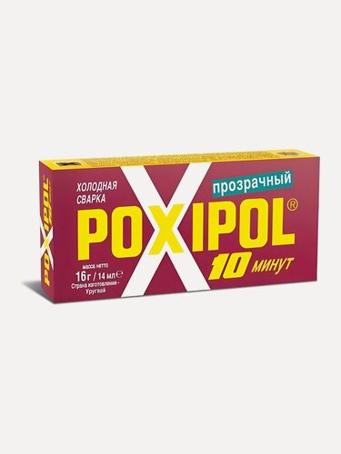 Изображение товара Универсальная холодная сварка Poxipol прозрачная, 16 г / 14 мл, двухкомпонентный эпоксидный клей для металла и пластика