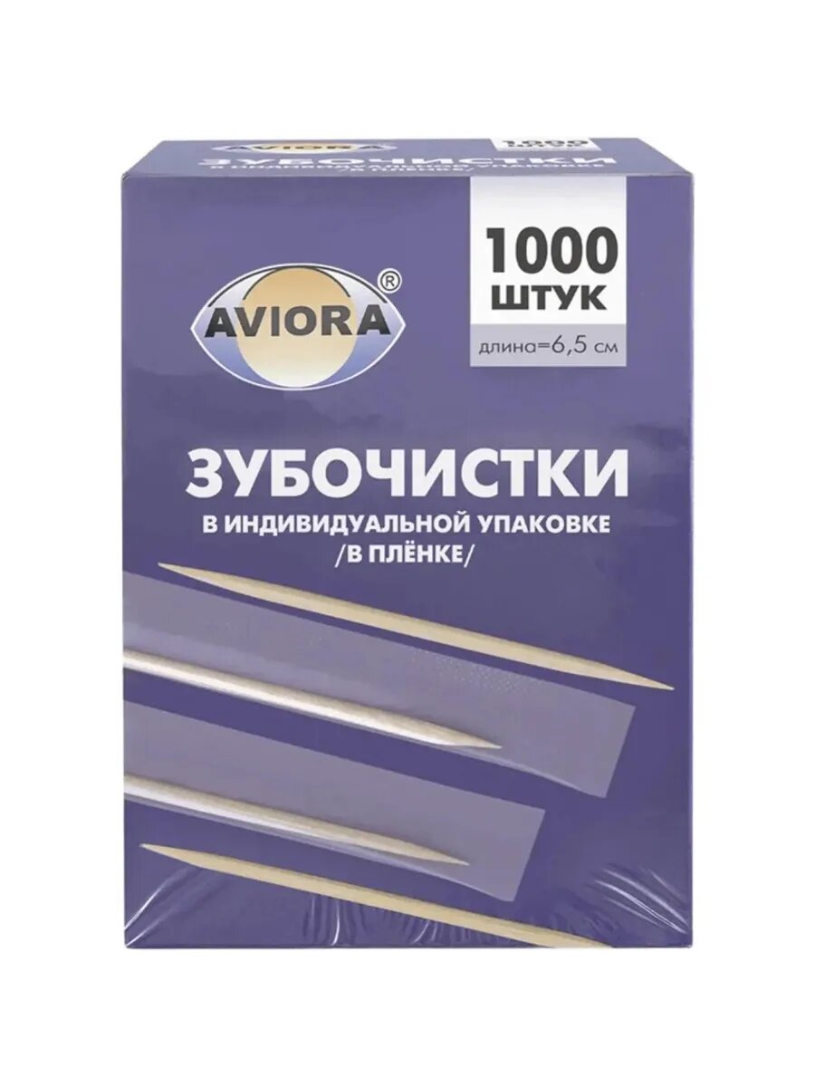 Экологичные бамбуковые зубочистки в индивидуальной упаковке